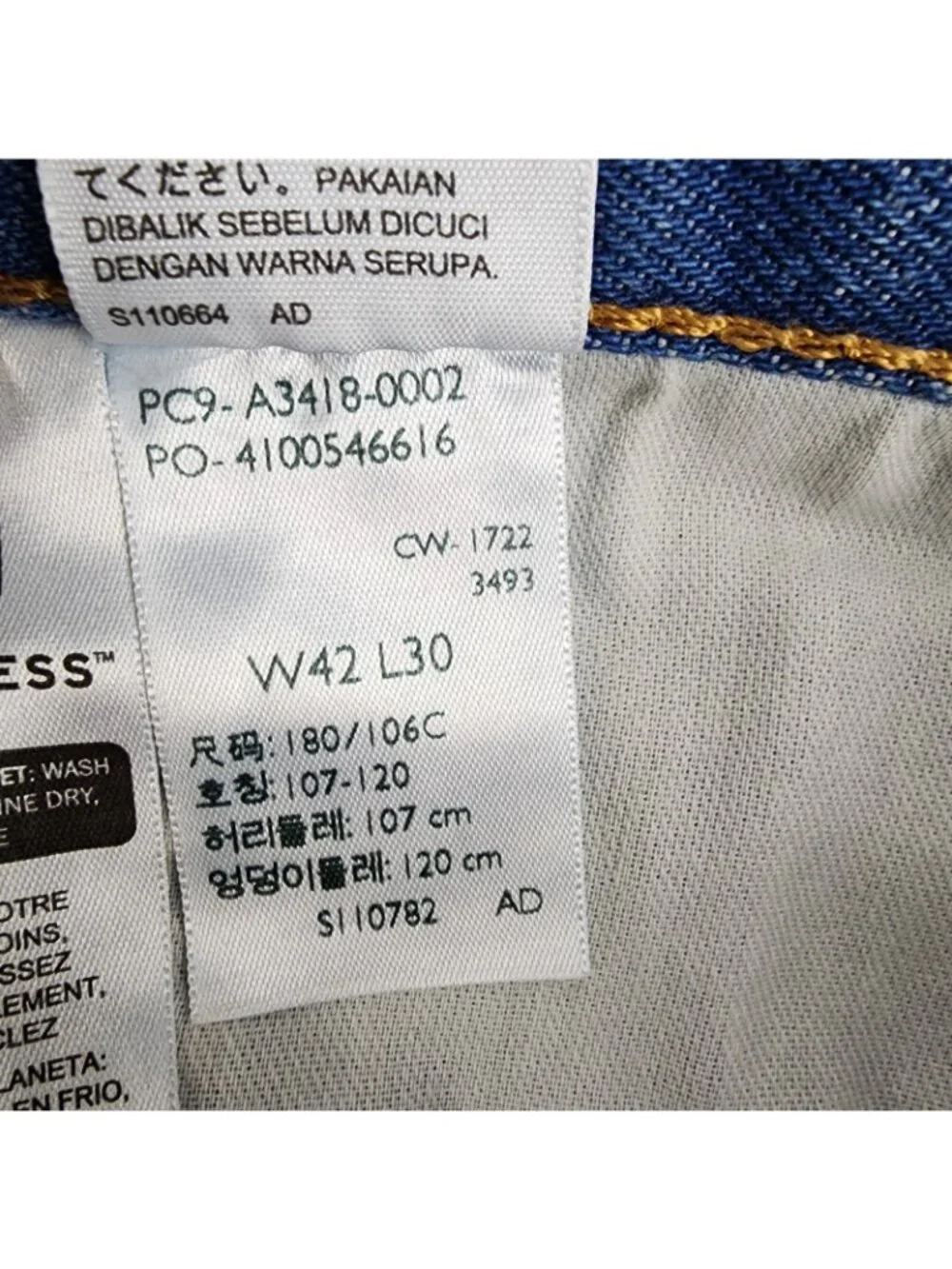 Levis 550 '92 Relaxed Taper Mens 42x30 Jeans Marker Stained Distressed New